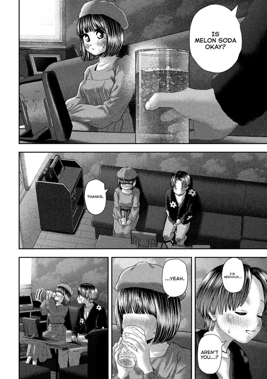 Nezumi's First Love Chapter 53 page 20 - Chapter 53
