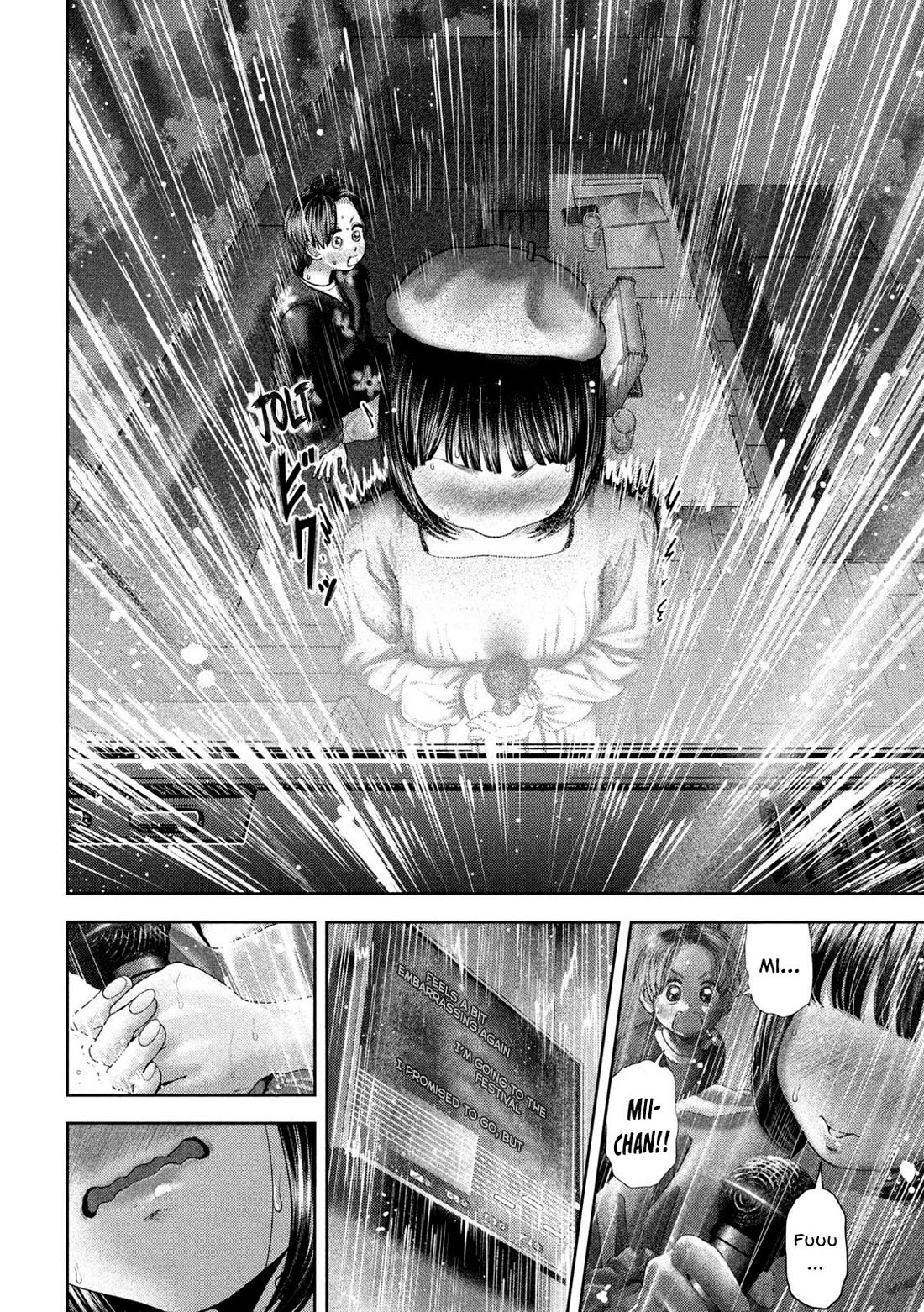 Nezumi's First Love Chapter 53 page 4 - Chapter 53