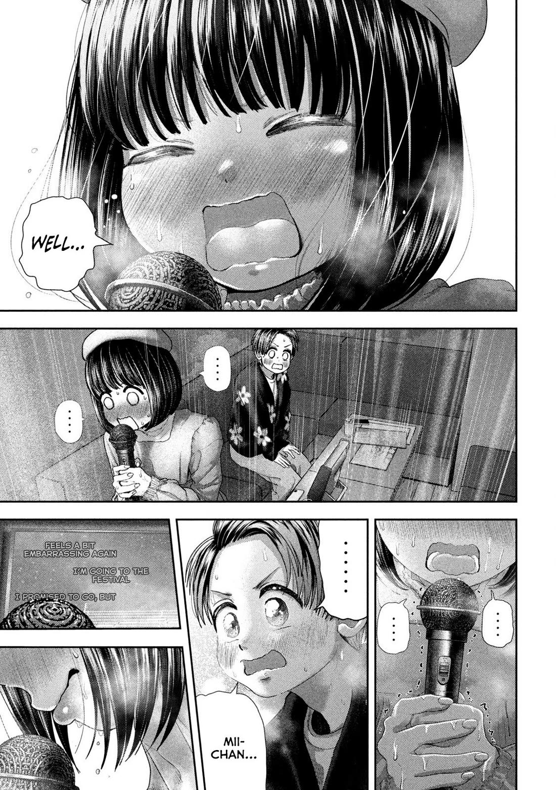 Nezumi's First Love Chapter 53 page 5 - Chapter 53