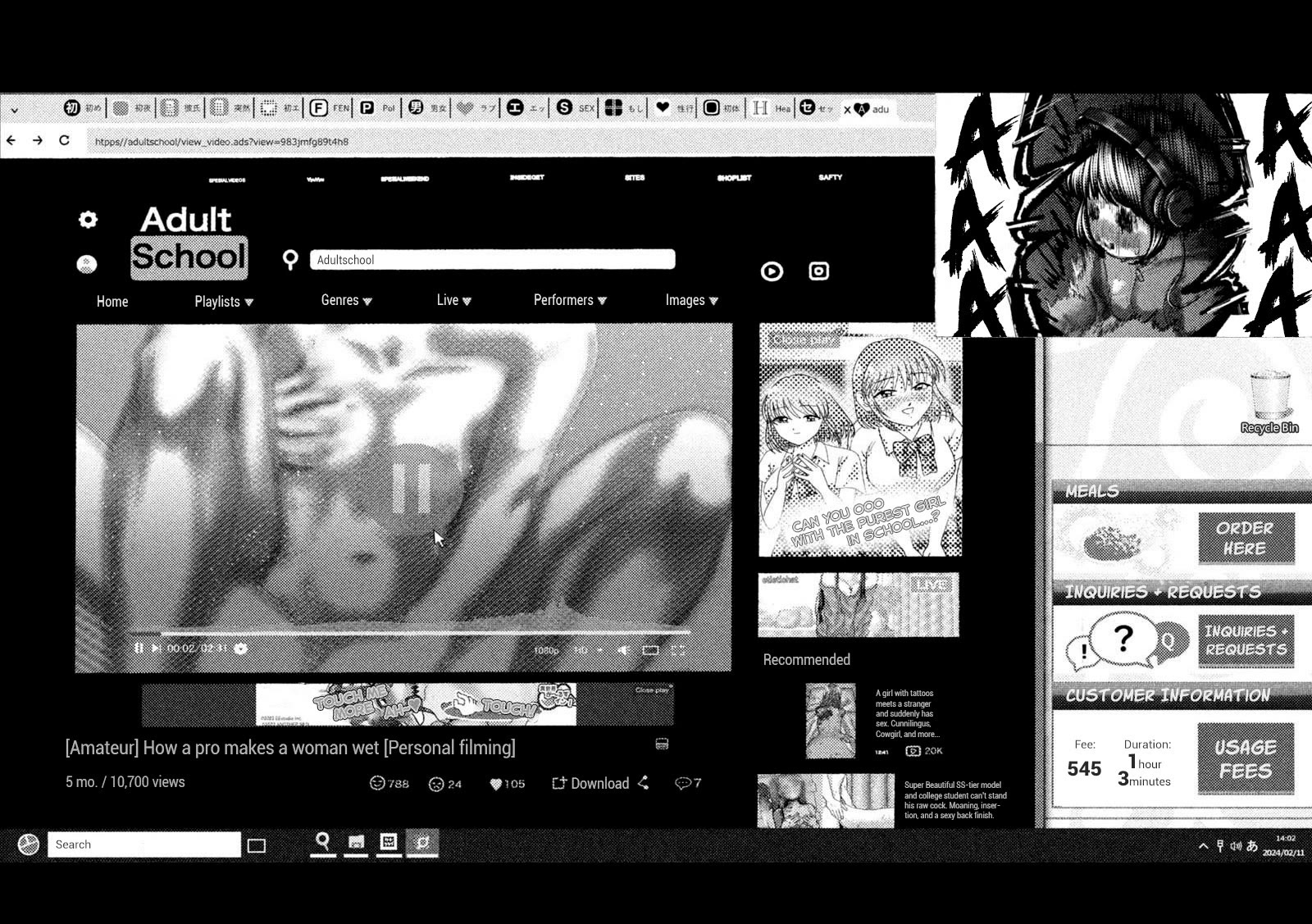 Nezumi's First Love Chapter 54.5 page 11 - Chapter 54.5