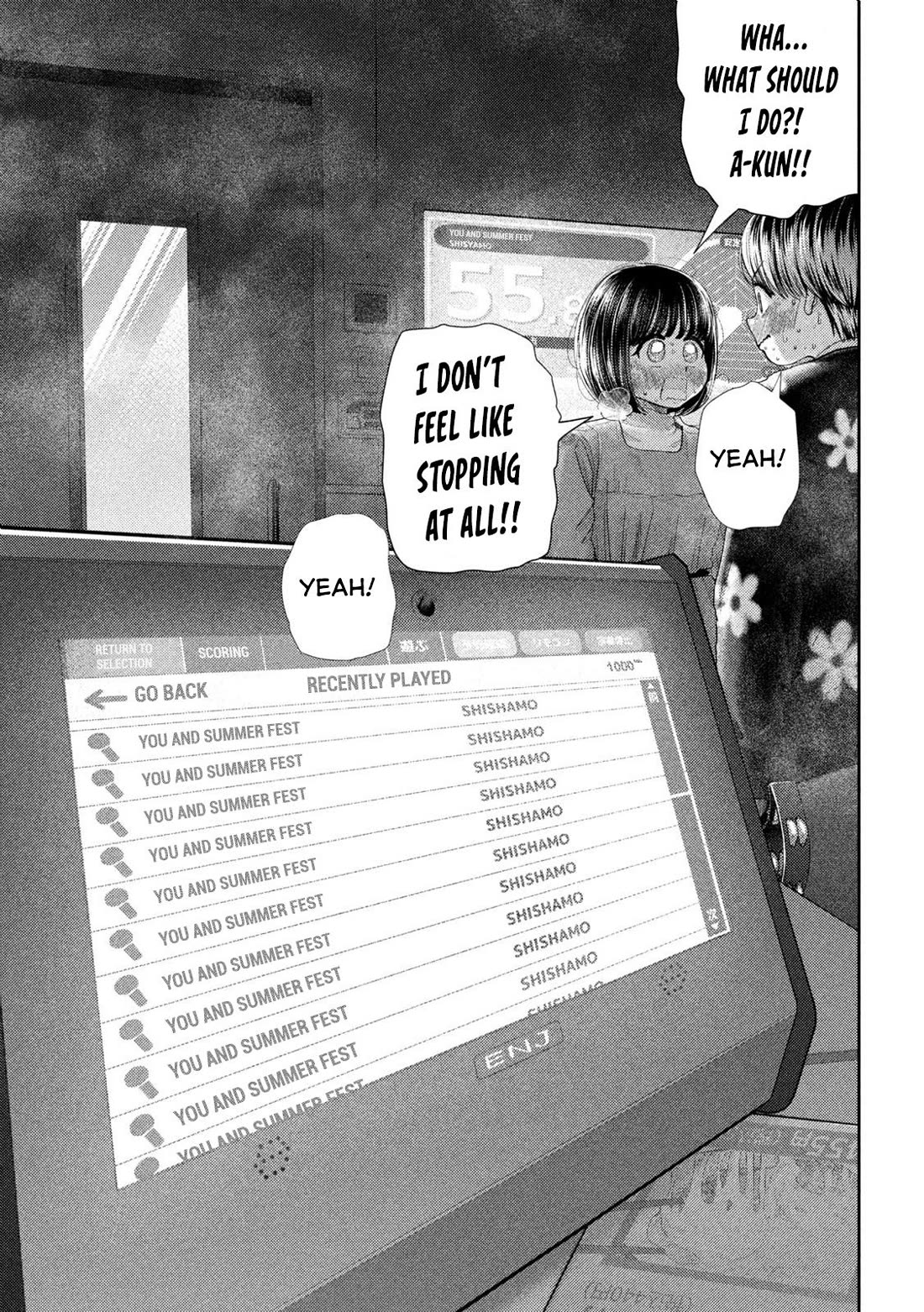 Nezumi's First Love Chapter 54 page 10 - Chapter 54