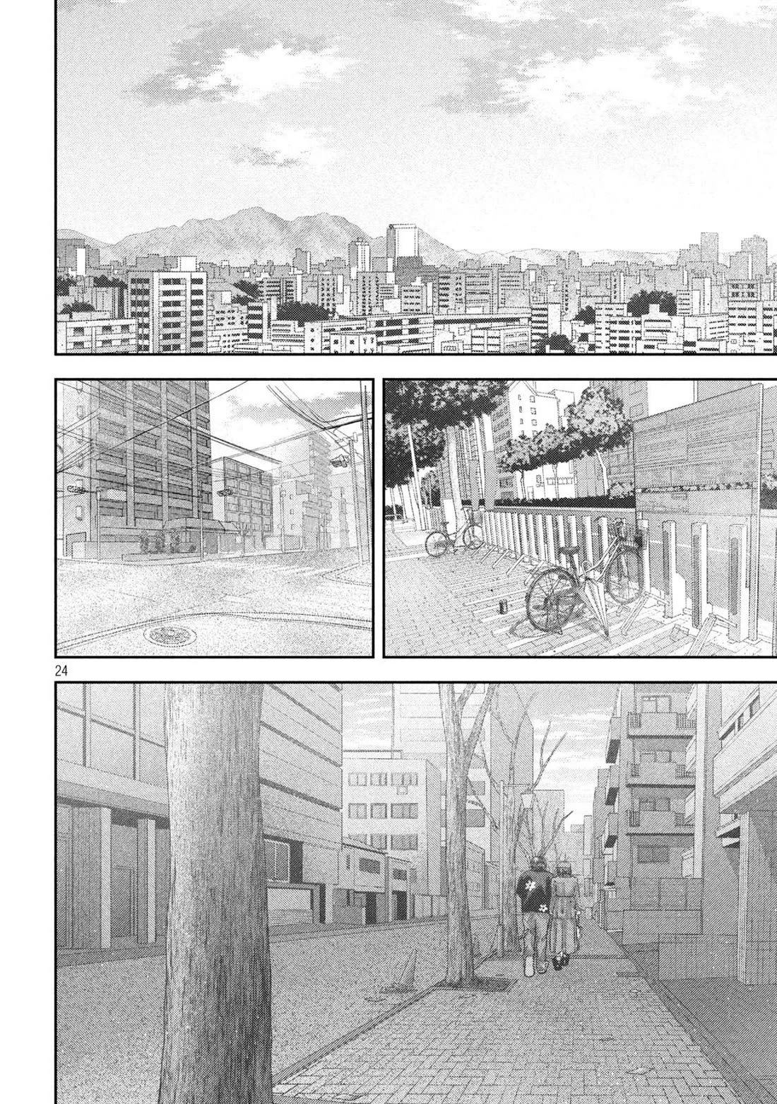 Nezumi's First Love Chapter 54 page 11 - Chapter 54
