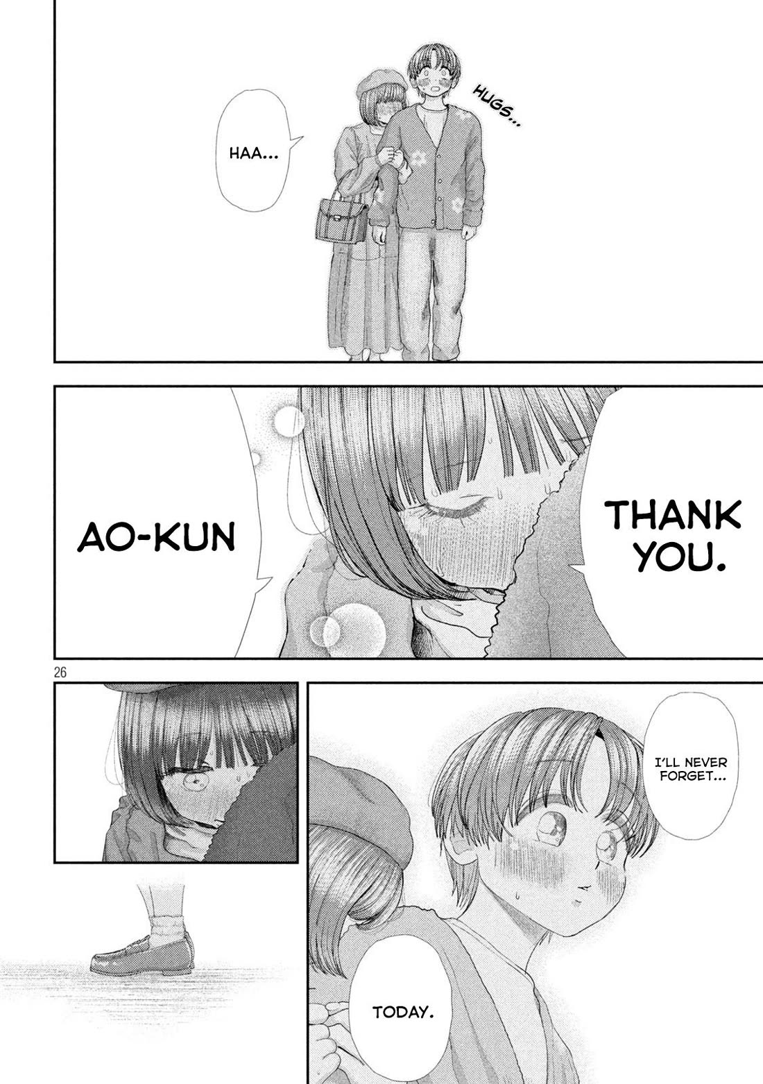 Nezumi's First Love Chapter 54 page 14 - Chapter 54