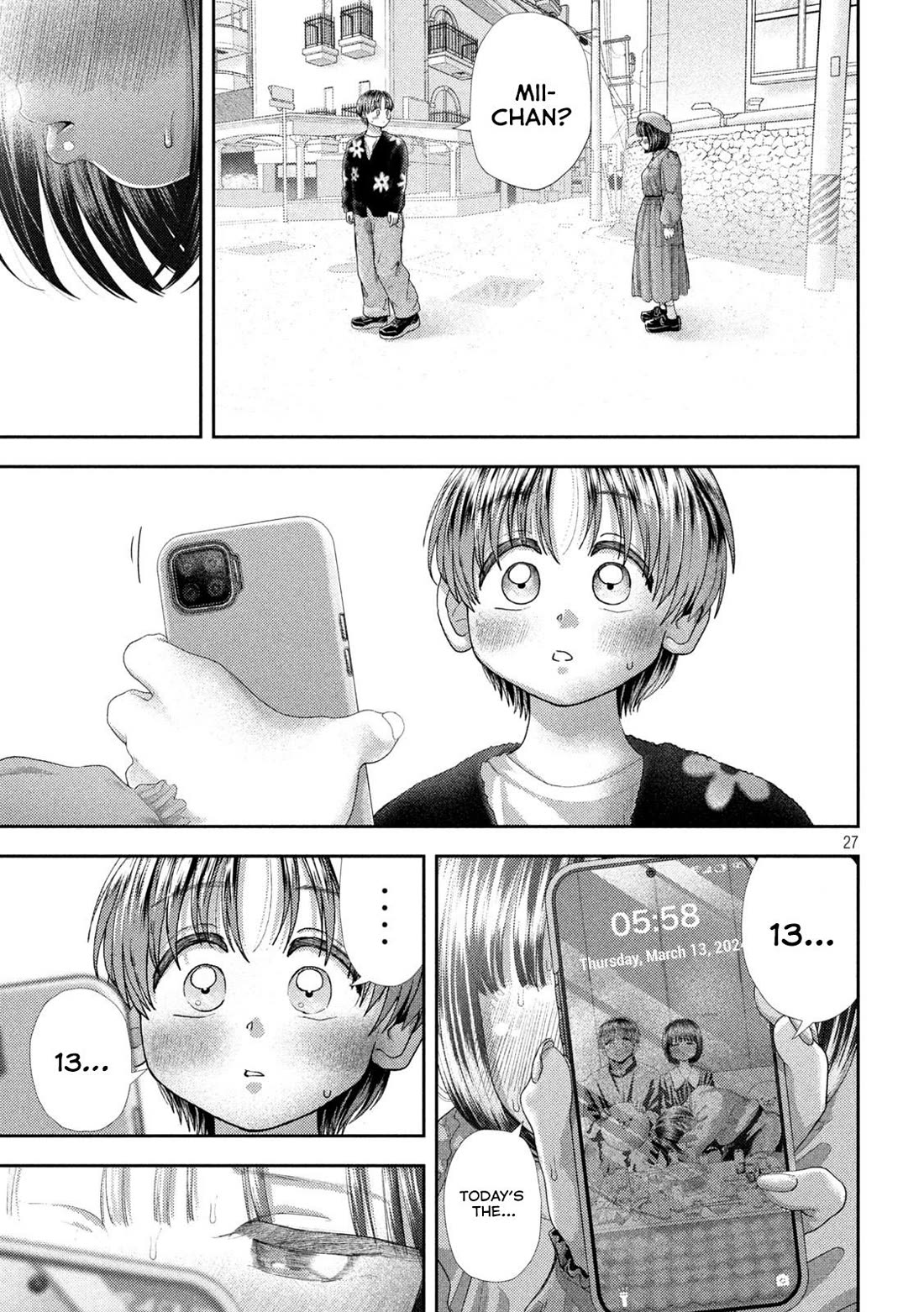 Nezumi's First Love Chapter 54 page 15 - Chapter 54