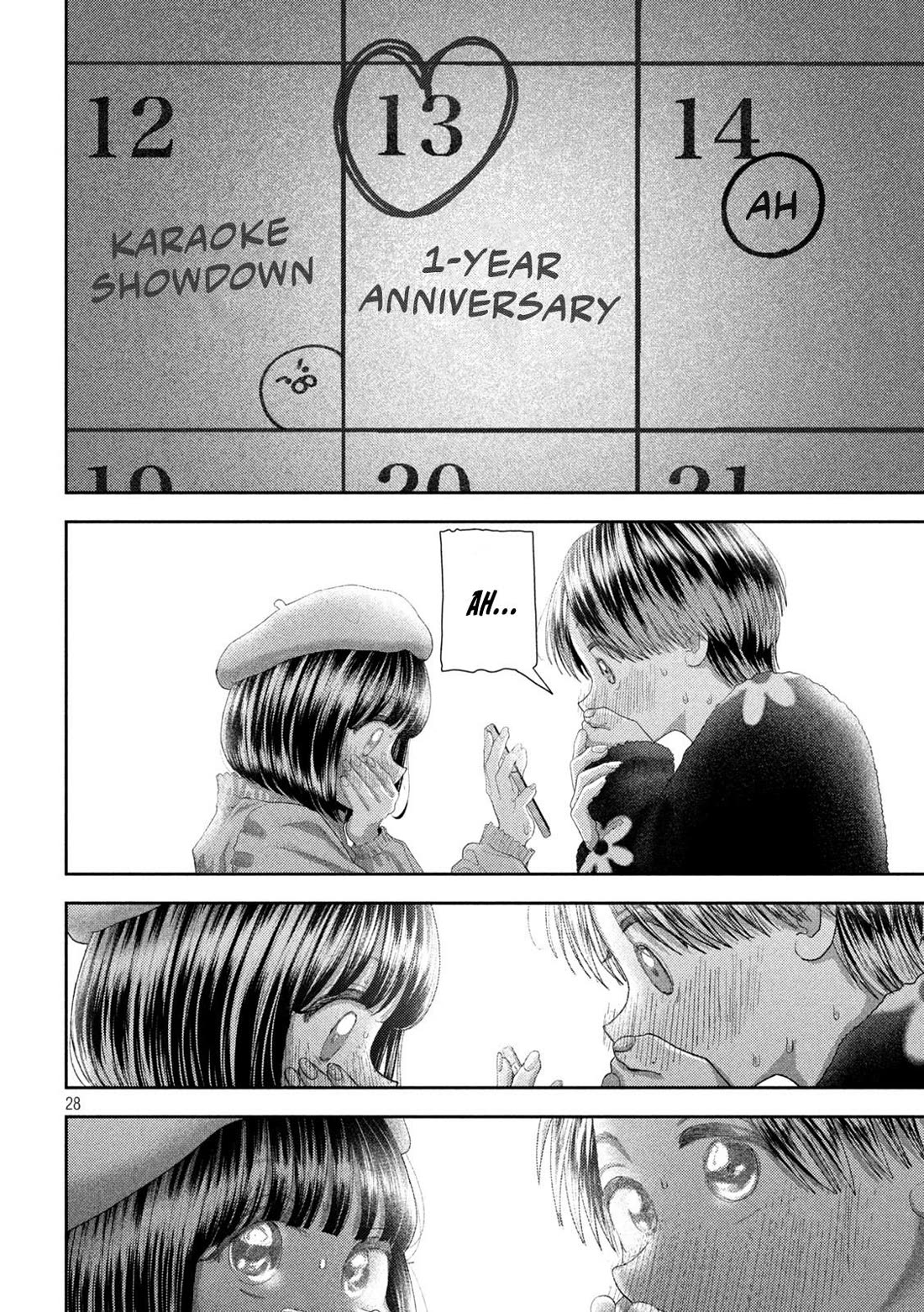 Nezumi's First Love Chapter 54 page 16 - Chapter 54