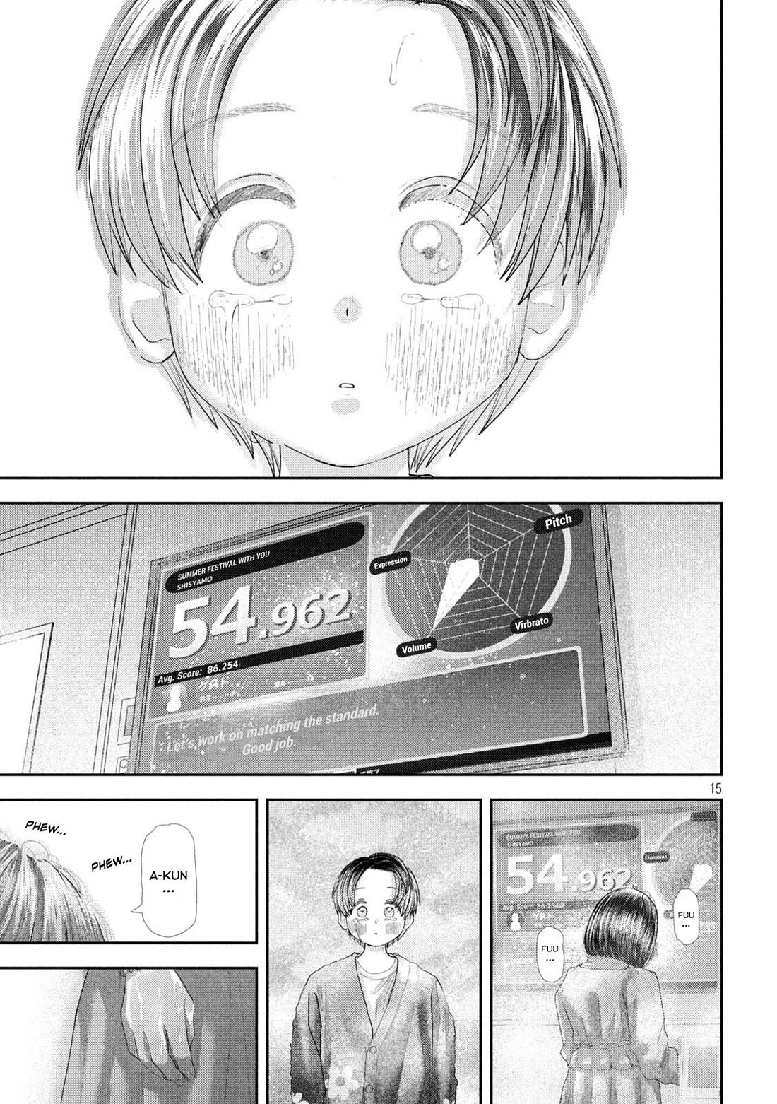 Nezumi's First Love Chapter 54 page 3 - Chapter 54