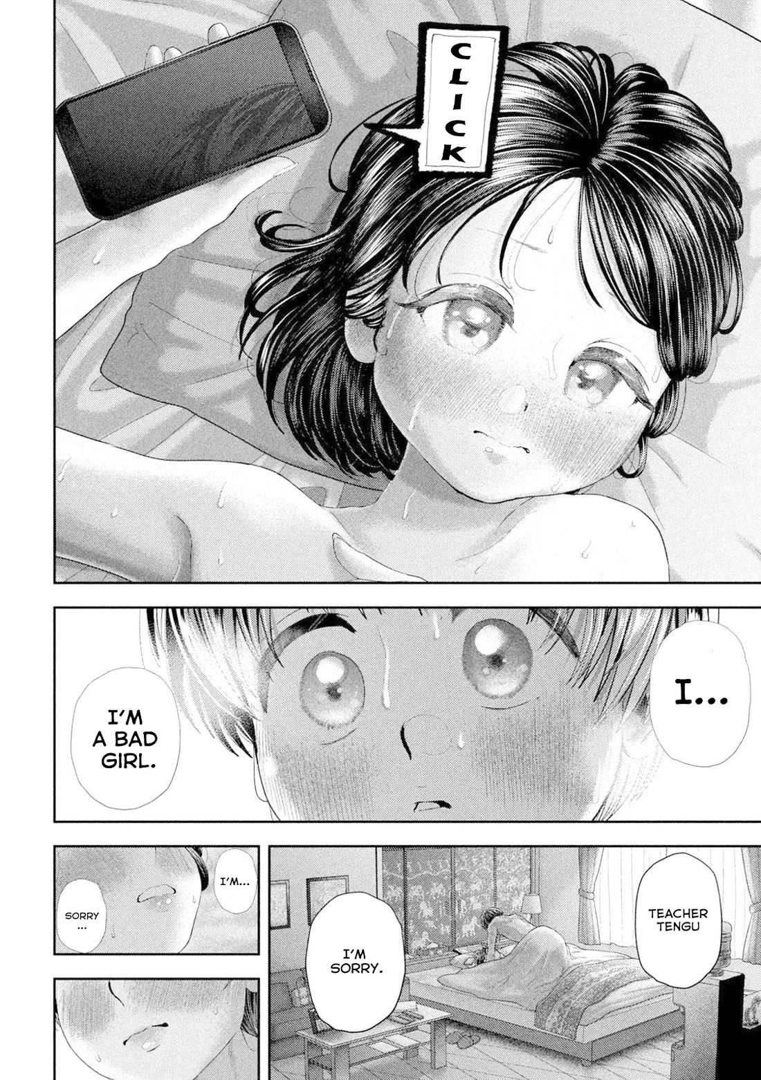Nezumi's First Love Chapter 55 page 15 - Chapter 55