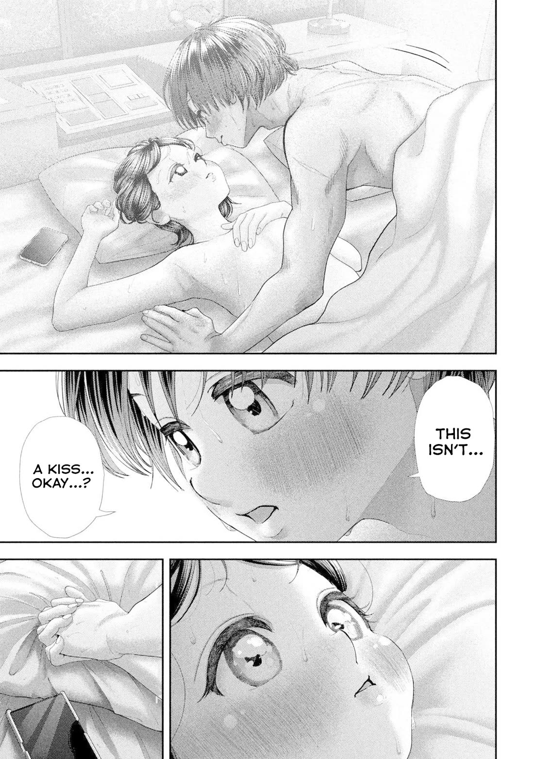 Nezumi's First Love Chapter 55 page 16 - Chapter 55
