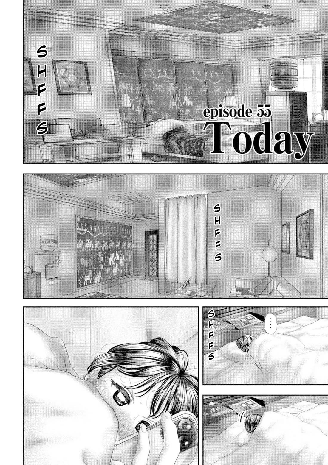 Nezumi's First Love Chapter 55 page 4 - Chapter 55