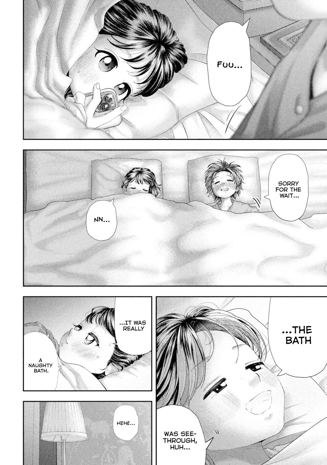 Nezumi's First Love Chapter 55 page 6 - Chapter 55