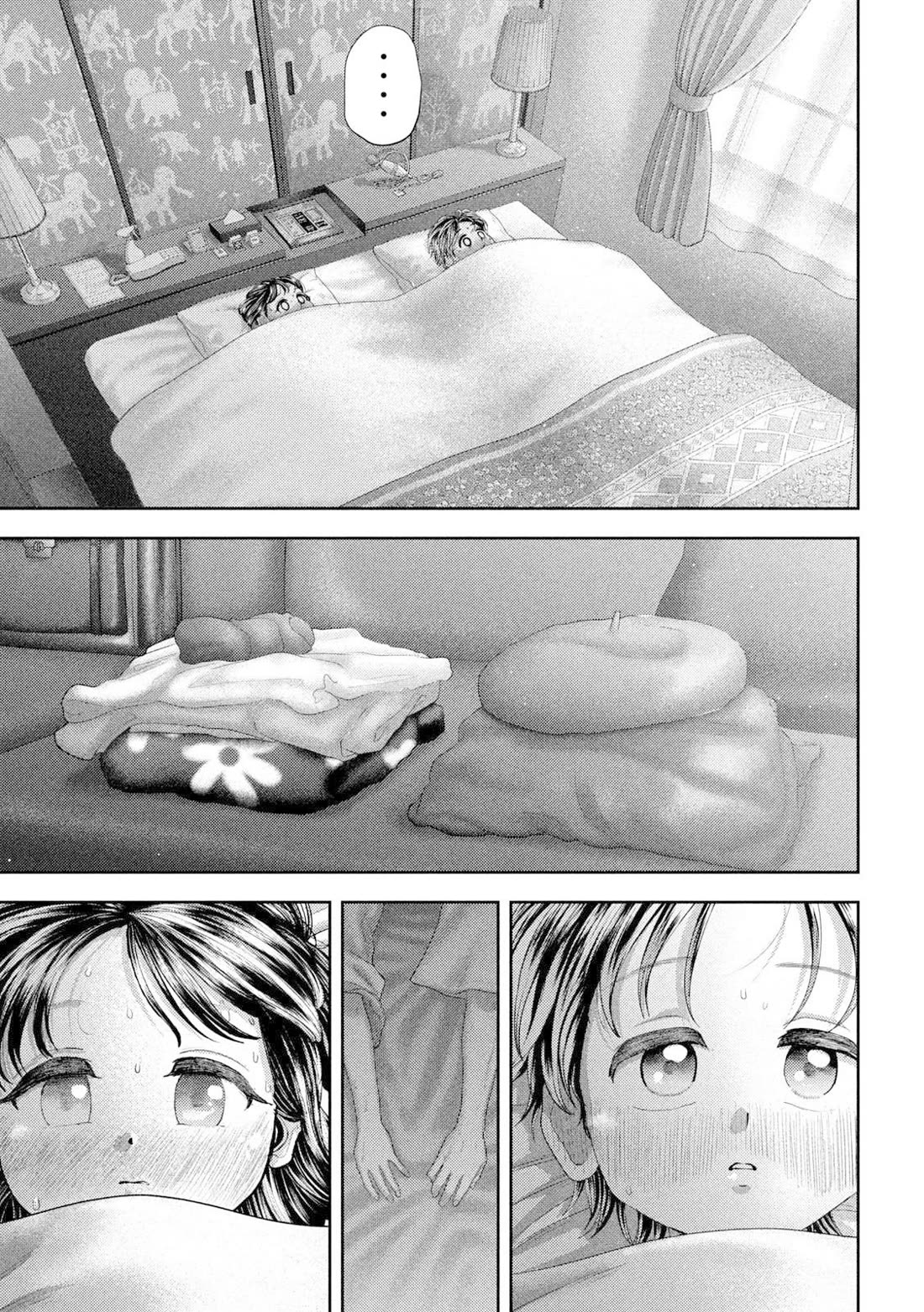 Nezumi's First Love Chapter 55 page 7 - Chapter 55