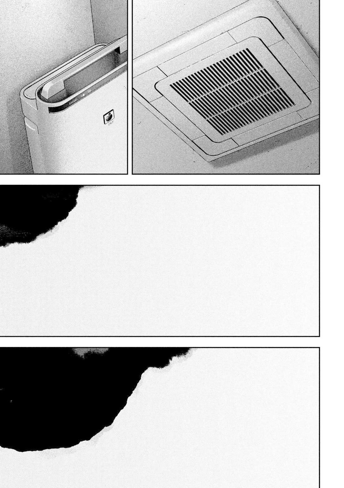 Nezumi's First Love Chapter 56 page 14 - Chapter 56