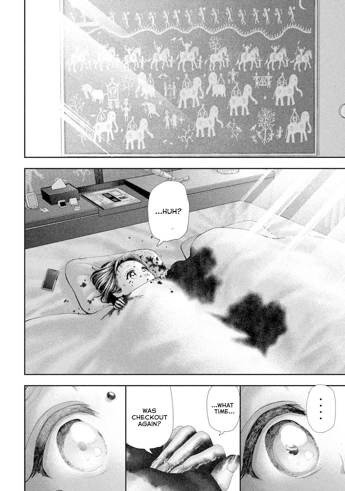 Nezumi's First Love Chapter 56 page 16 - Chapter 56