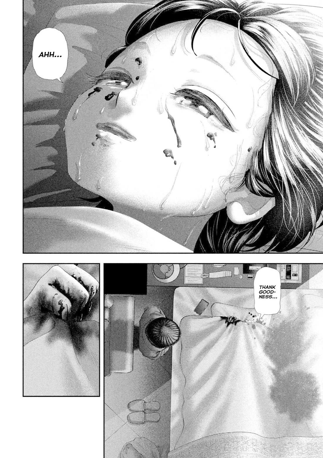 Nezumi's First Love Chapter 56 page 20 - Chapter 56