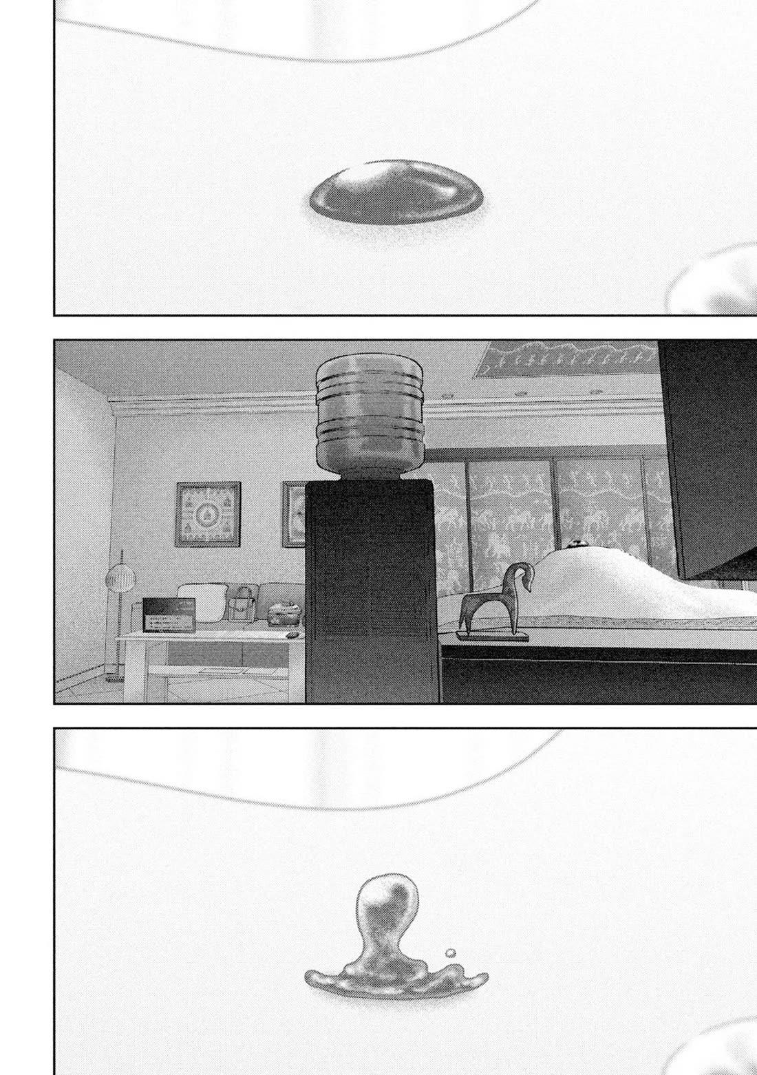 Nezumi's First Love Chapter 56 page 3 - Chapter 56
