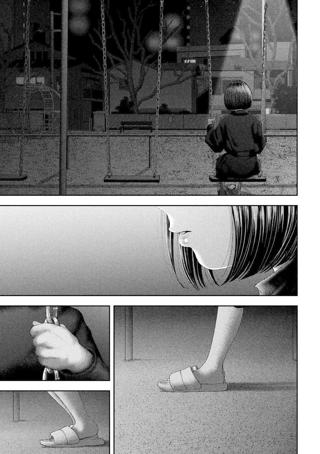 Nezumi's First Love Chapter 57 page 14 - Chapter 57