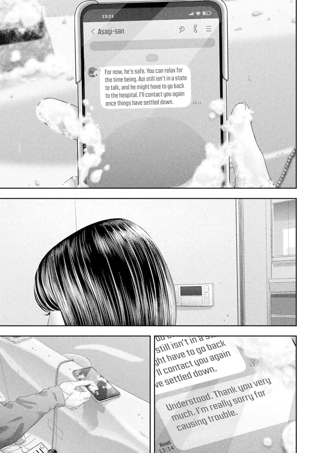 Nezumi's First Love Chapter 57 page 4 - Chapter 57