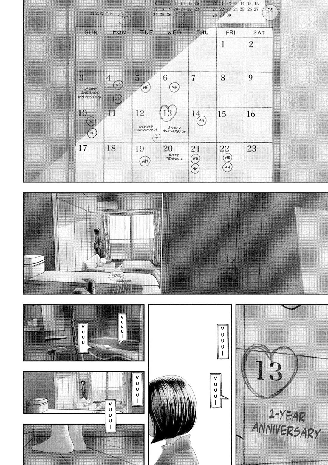 Nezumi's First Love Chapter 57 page 7 - Chapter 57