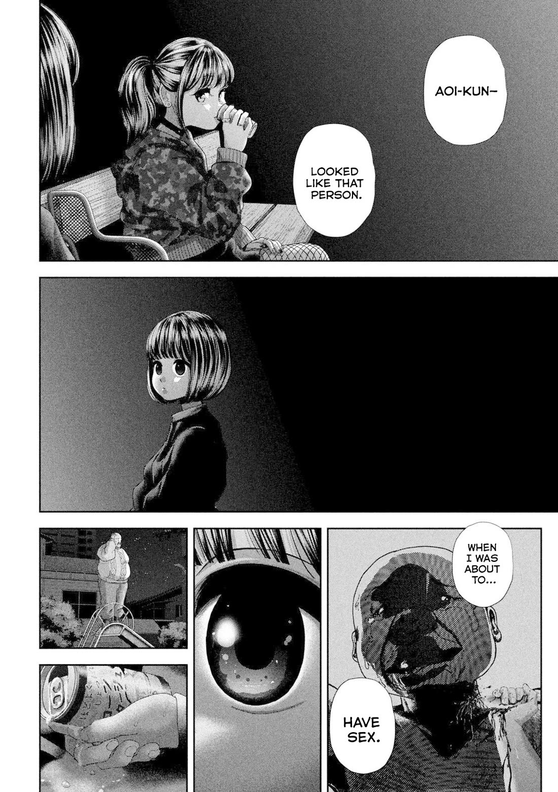 Nezumi's First Love Chapter 58 page 12 - Chapter 58
