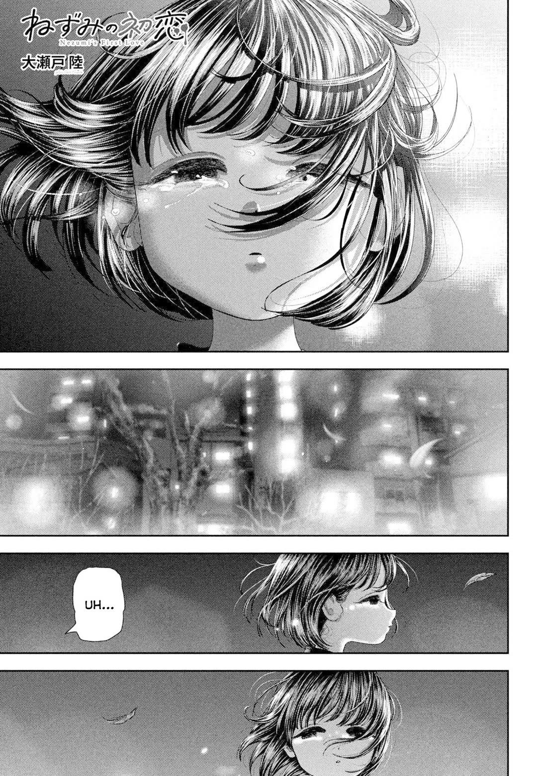 Nezumi's First Love Chapter 58 page 2 - Chapter 58
