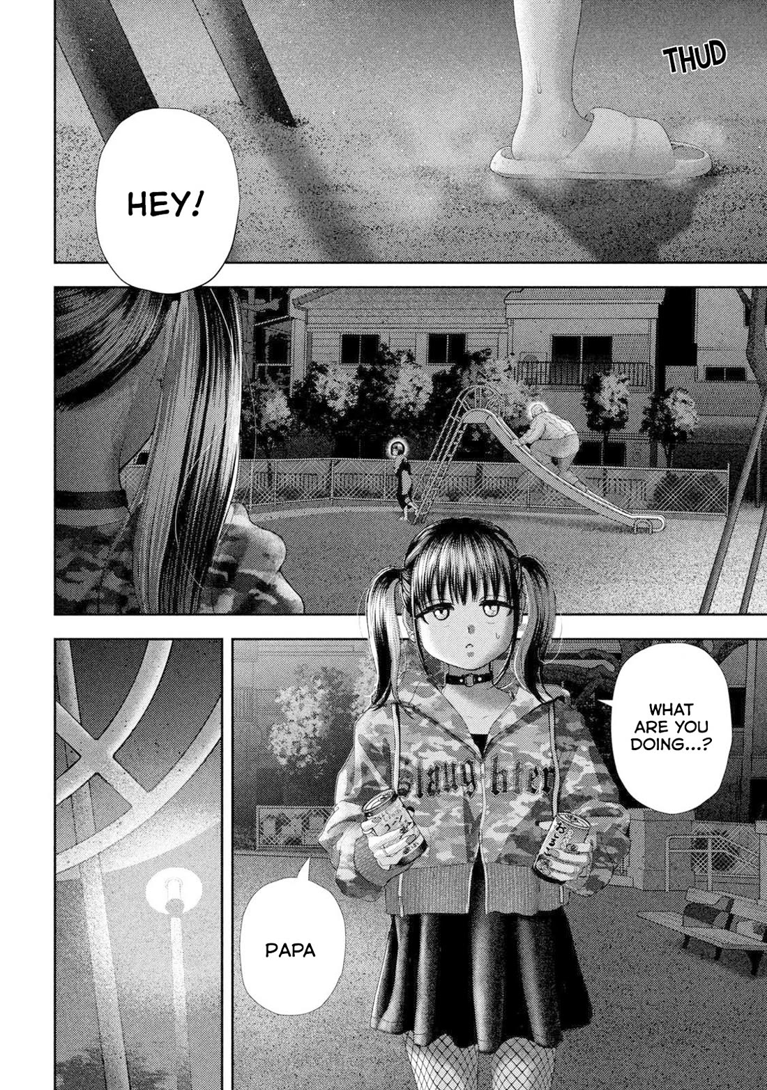 Nezumi's First Love Chapter 58 page 6 - Chapter 58