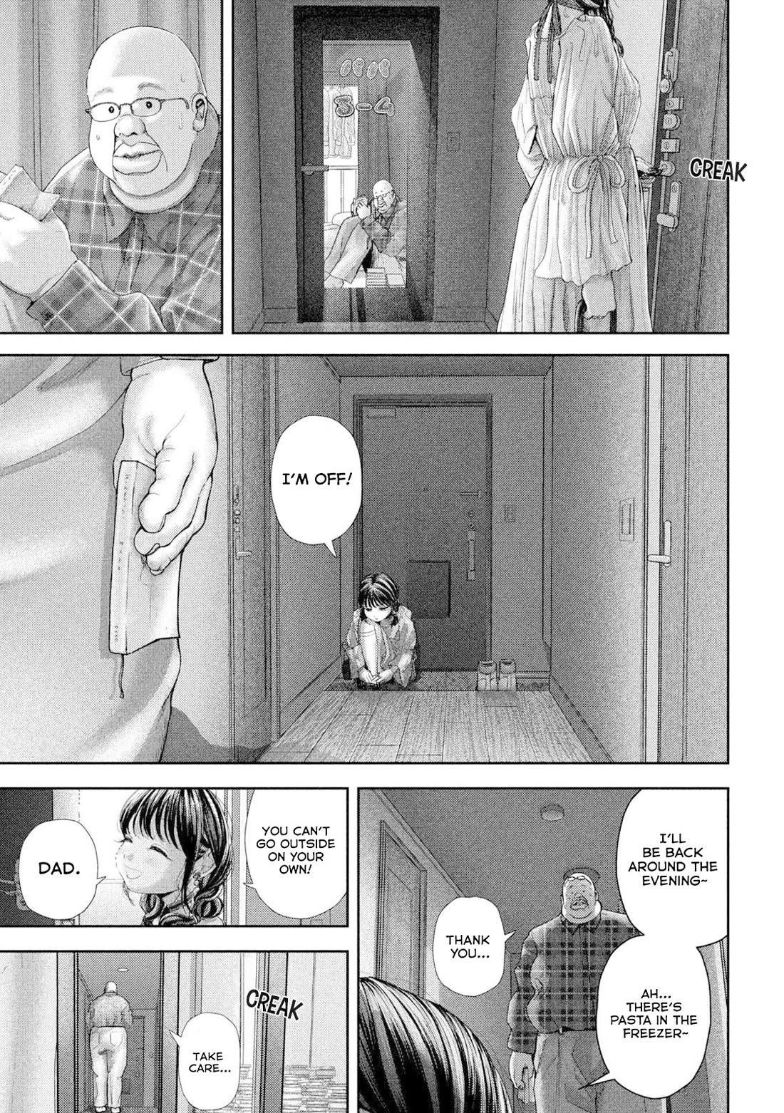 Nezumi's First Love Chapter 59 page 4 - Chapter 59