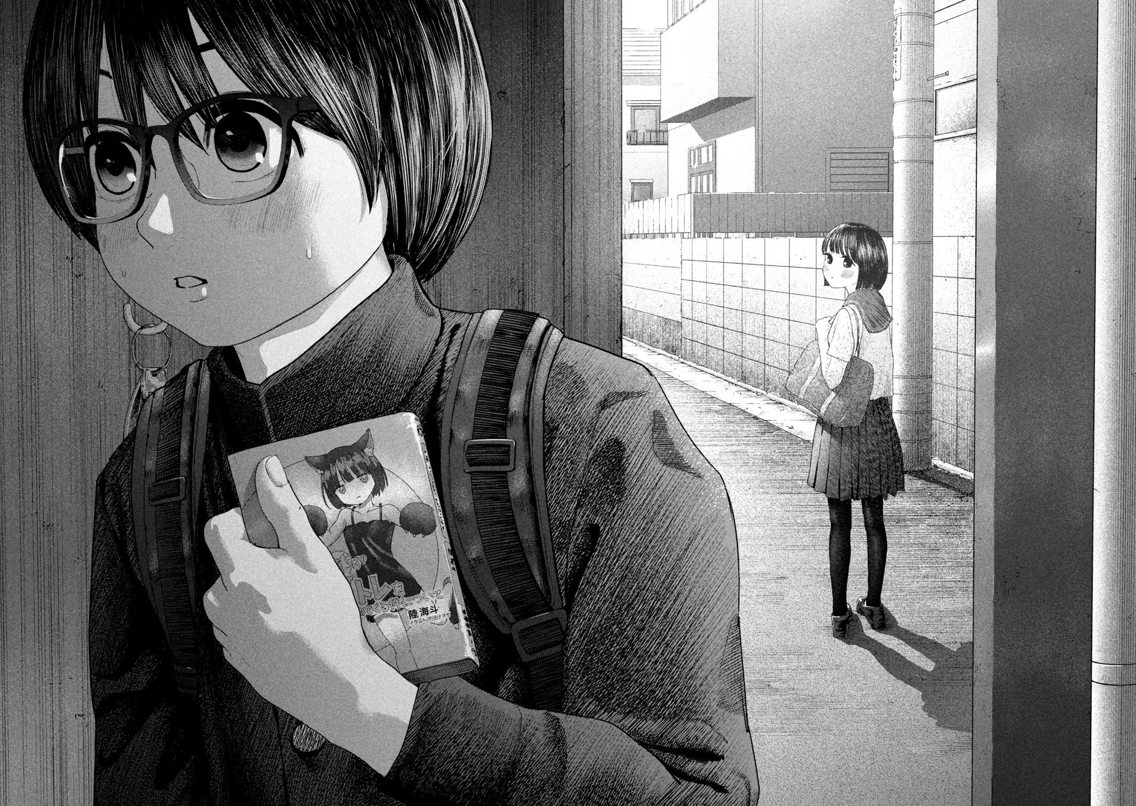 Nezumi's First Love Chapter 6 page 18 - Chapter 6: Lover.