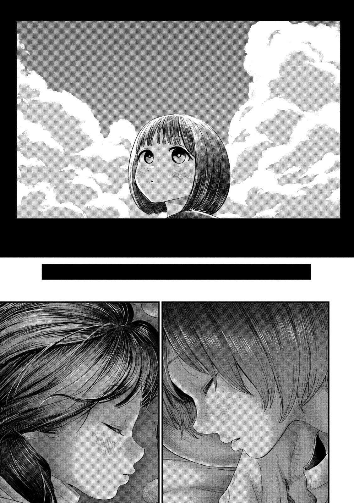 Nezumi's First Love Chapter 6 page 20 - Chapter 6: Lover.