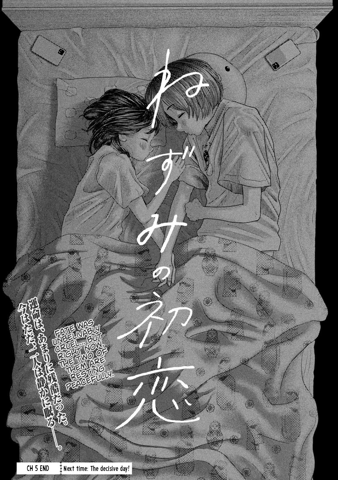 Nezumi's First Love Chapter 6 page 21 - Chapter 6: Lover.