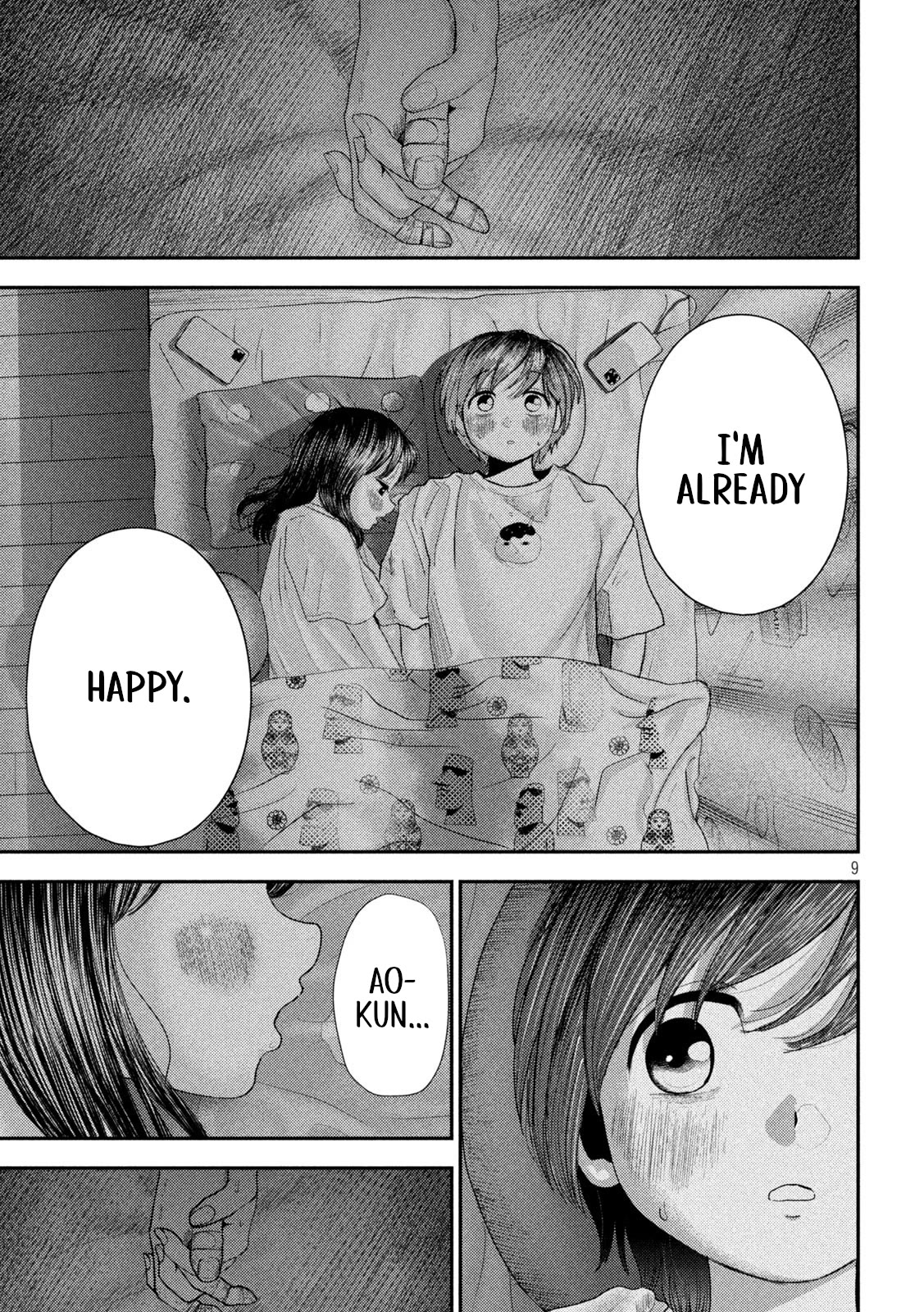Nezumi's First Love Chapter 6 page 9 - Chapter 6: Lover.