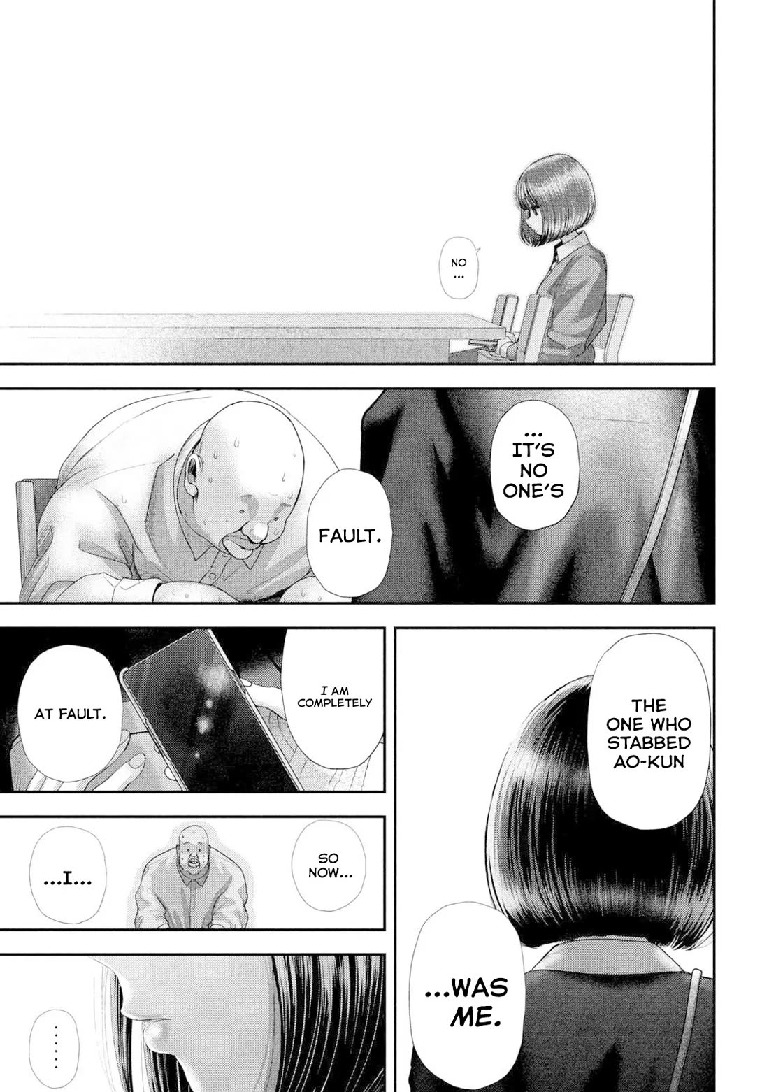 Nezumi's First Love Chapter 60 page 10 - Chapter 60