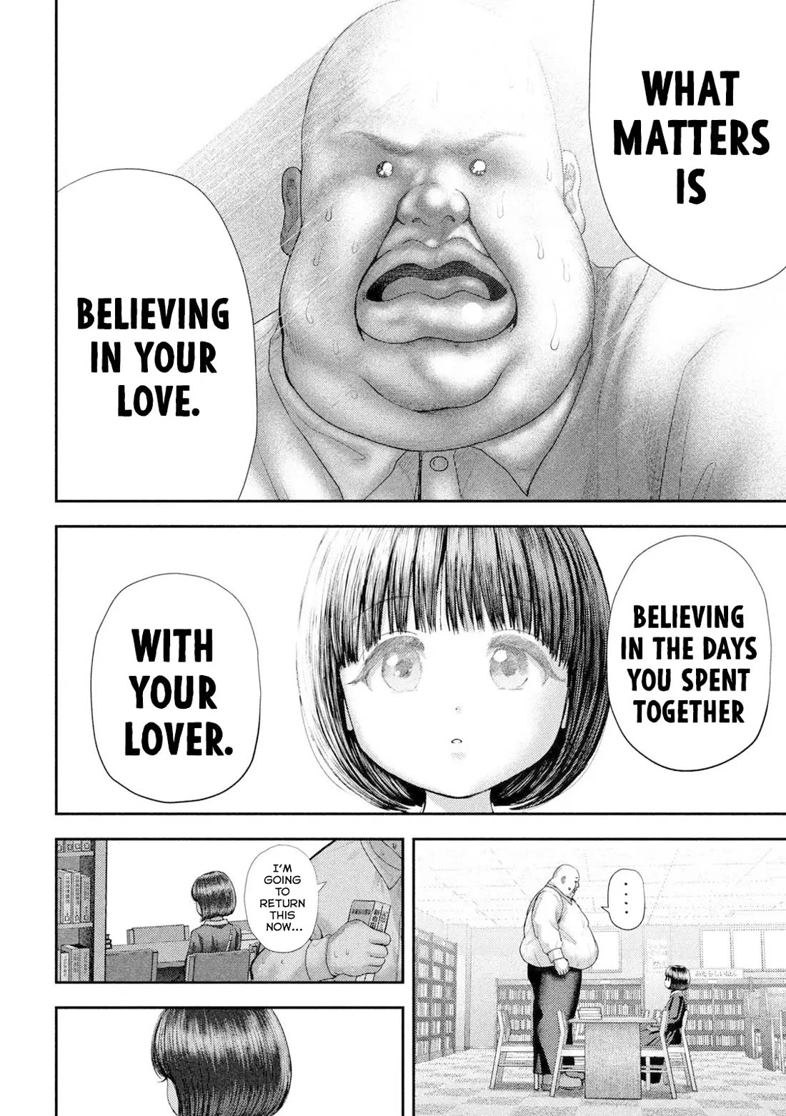 Nezumi's First Love Chapter 60 page 13 - Chapter 60