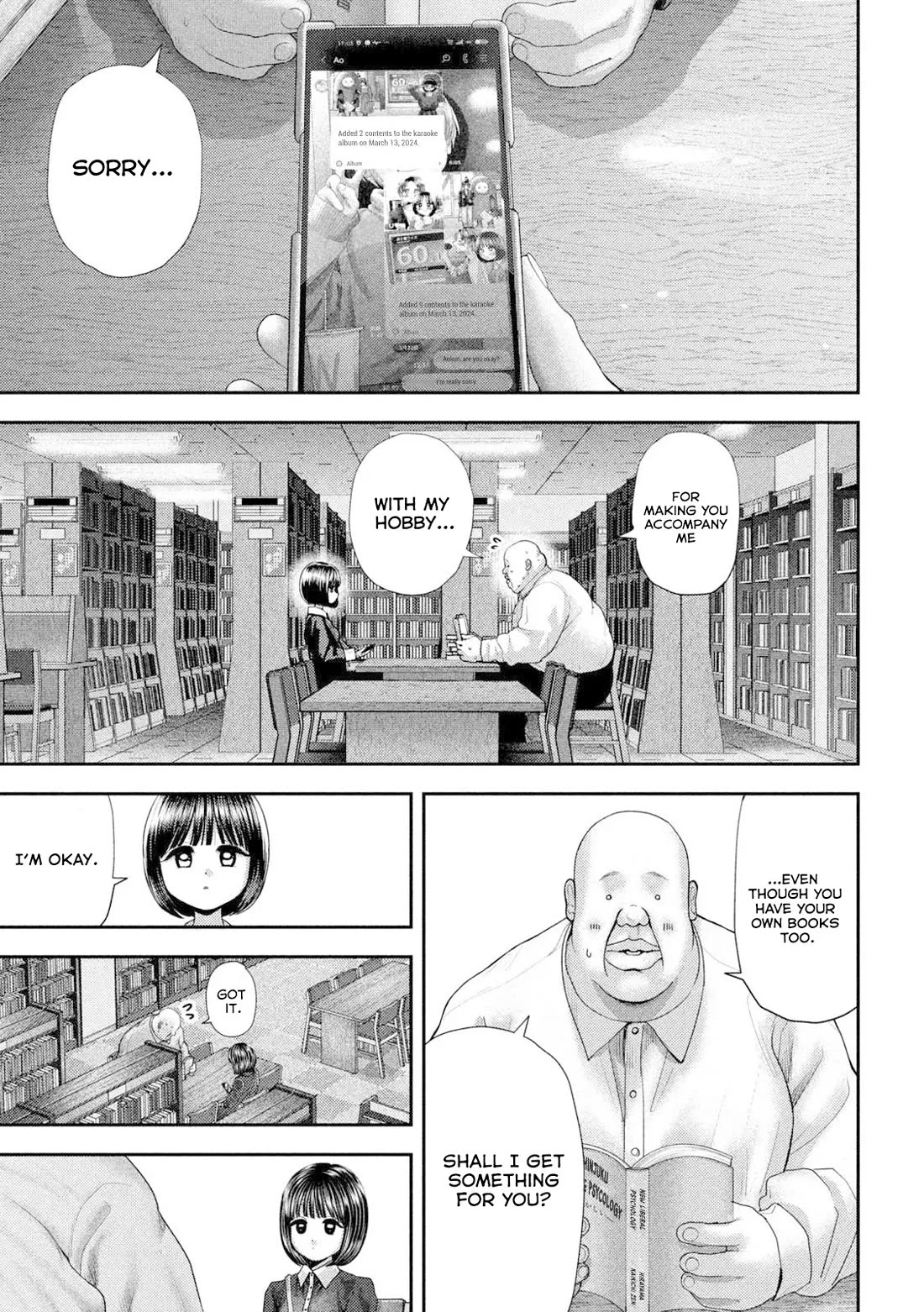 Nezumi's First Love Chapter 60 page 4 - Chapter 60