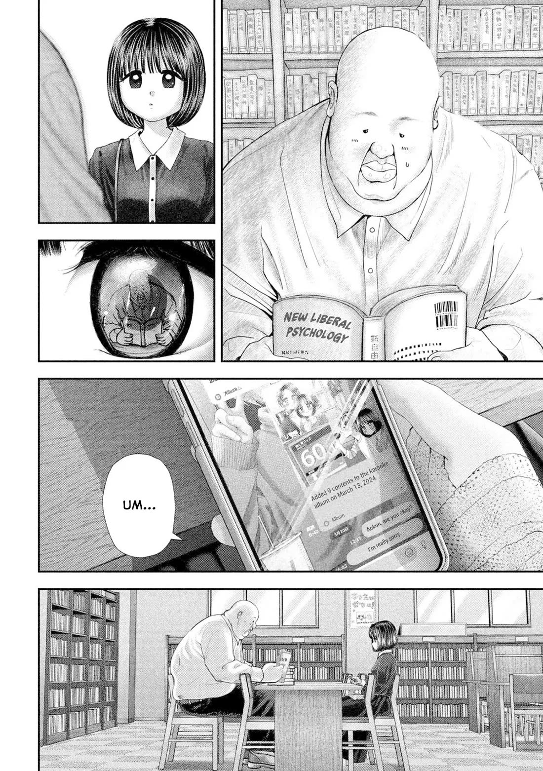 Nezumi's First Love Chapter 60 page 5 - Chapter 60