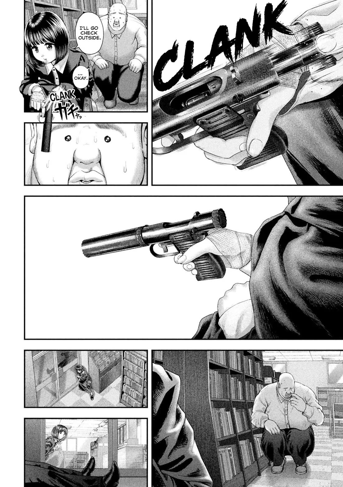 Nezumi's First Love Chapter 61 page 3 - Chapter 61