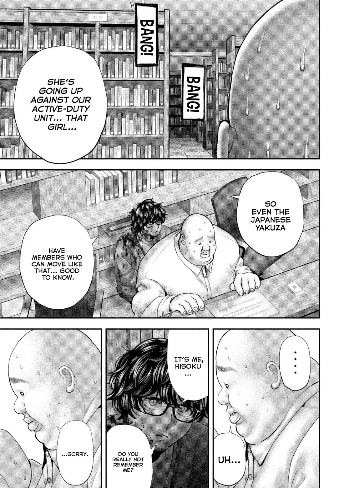 Nezumi's First Love Chapter 62 page 7 - Chapter 62
