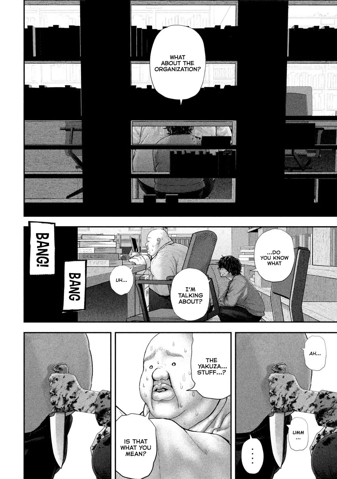 Nezumi's First Love Chapter 62 page 8 - Chapter 62