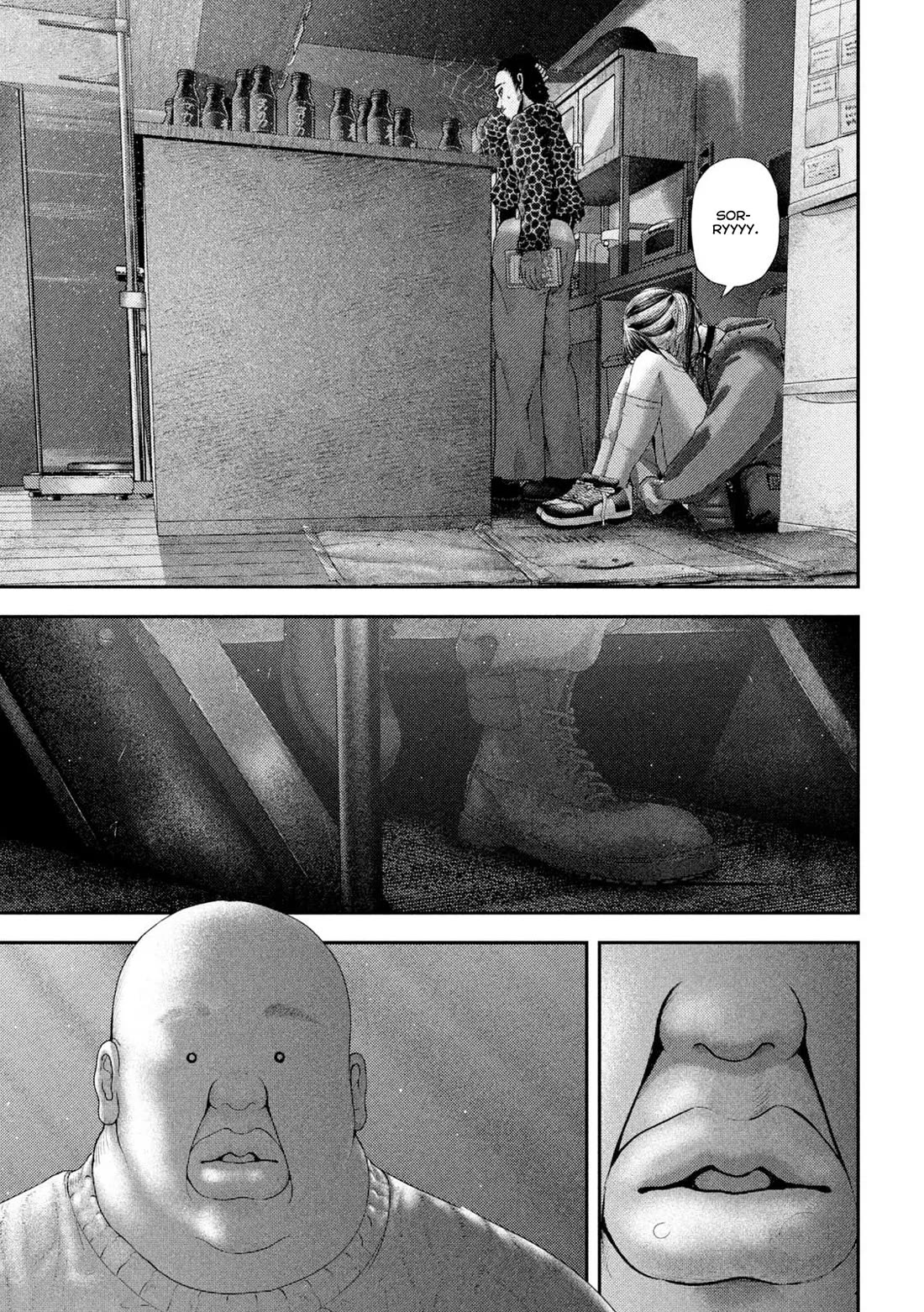 Nezumi's First Love Chapter 63 page 12 - Chapter 63