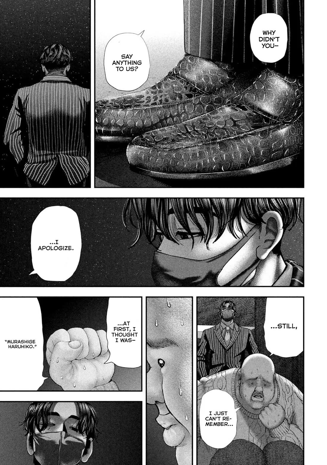 Nezumi's First Love Chapter 63 page 16 - Chapter 63