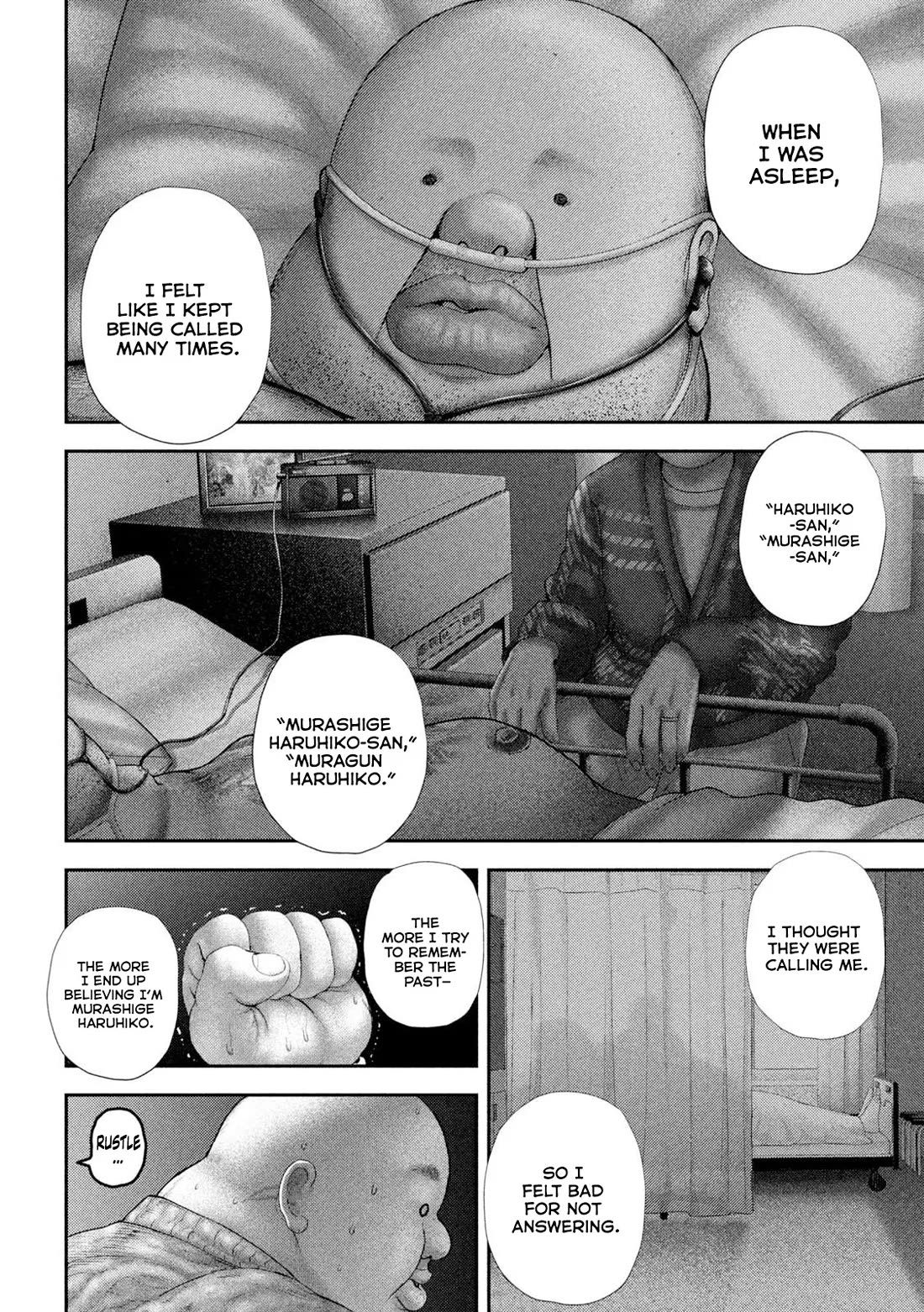 Nezumi's First Love Chapter 63 page 17 - Chapter 63
