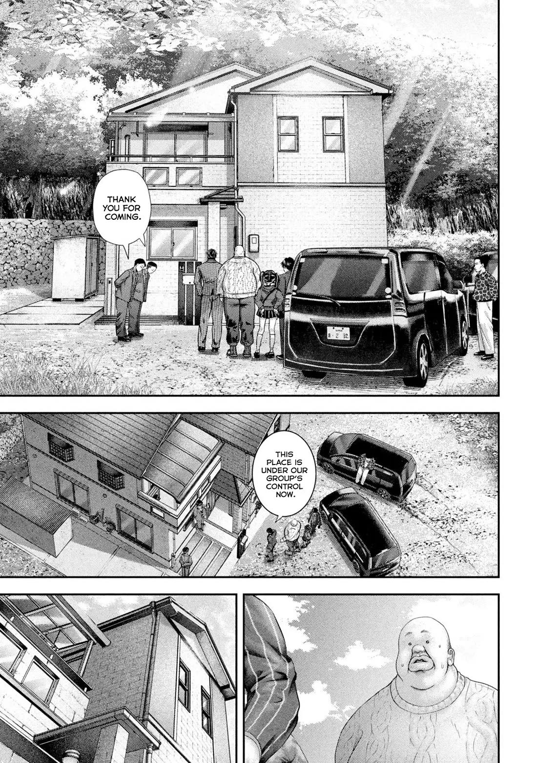 Nezumi's First Love Chapter 63 page 6 - Chapter 63