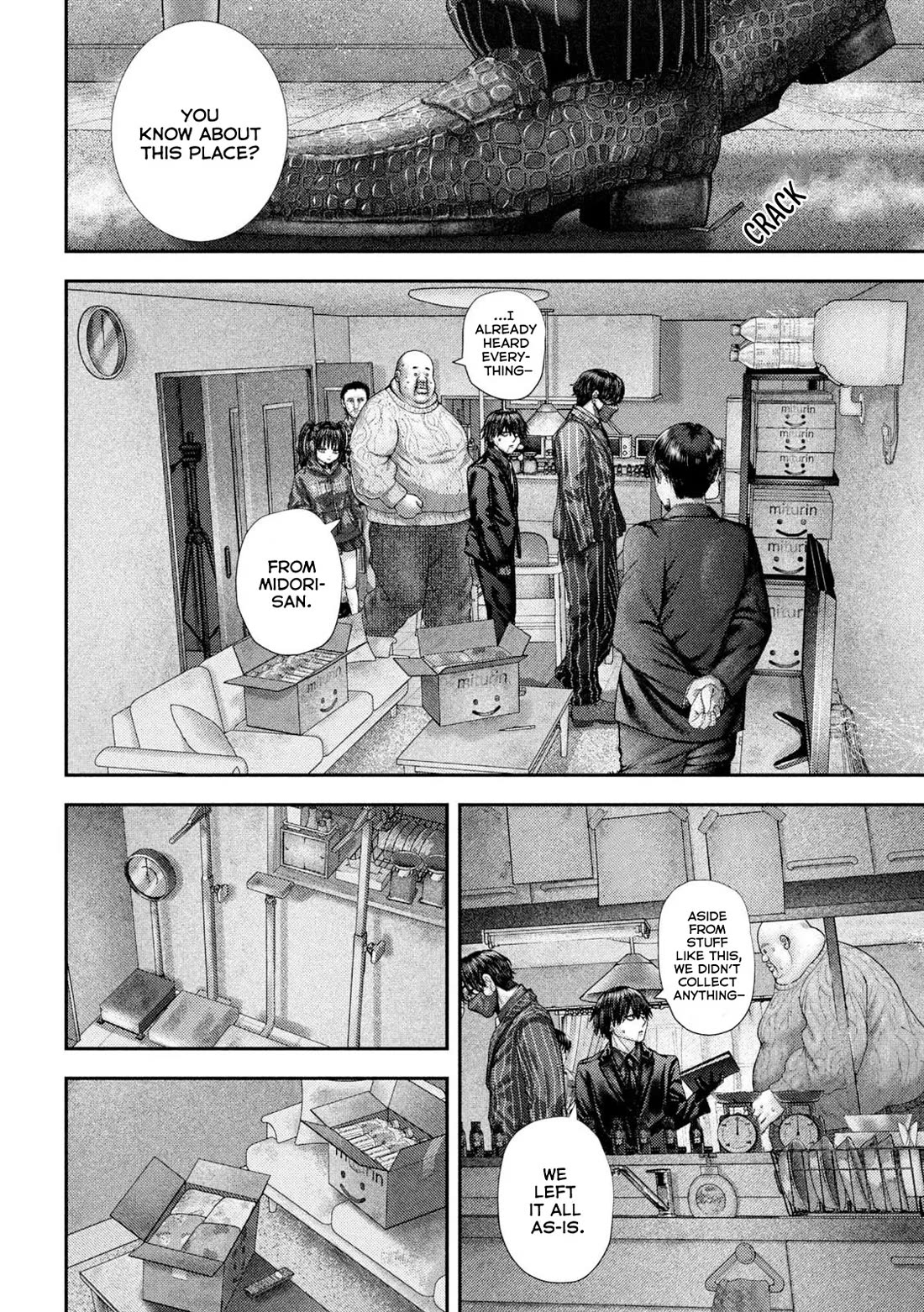 Nezumi's First Love Chapter 63 page 7 - Chapter 63