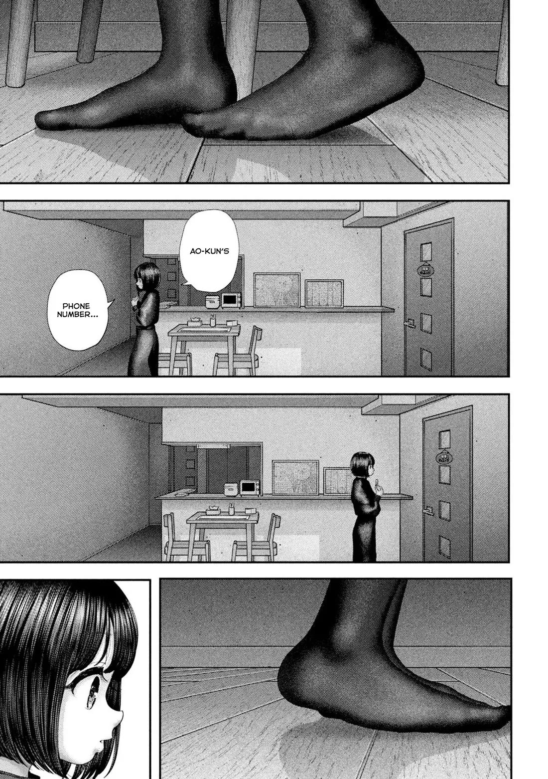 Nezumi's First Love Chapter 64 page 13 - Chapter 64