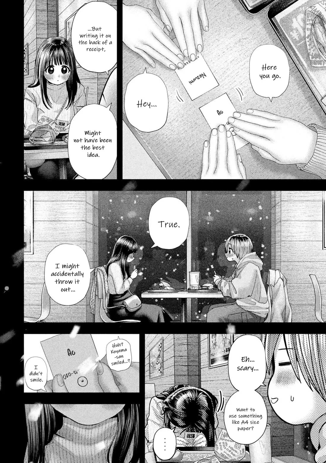 Nezumi's First Love Chapter 64 page 16 - Chapter 64