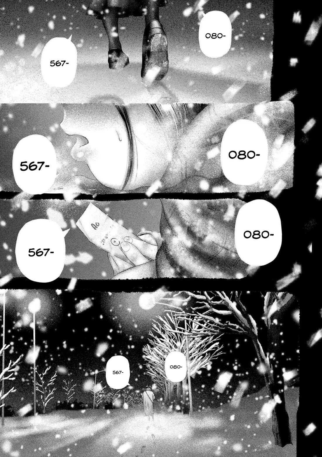 Nezumi's First Love Chapter 64 page 17 - Chapter 64