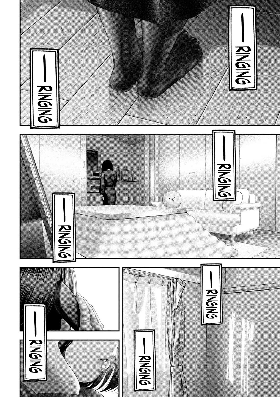 Nezumi's First Love Chapter 64 page 22 - Chapter 64