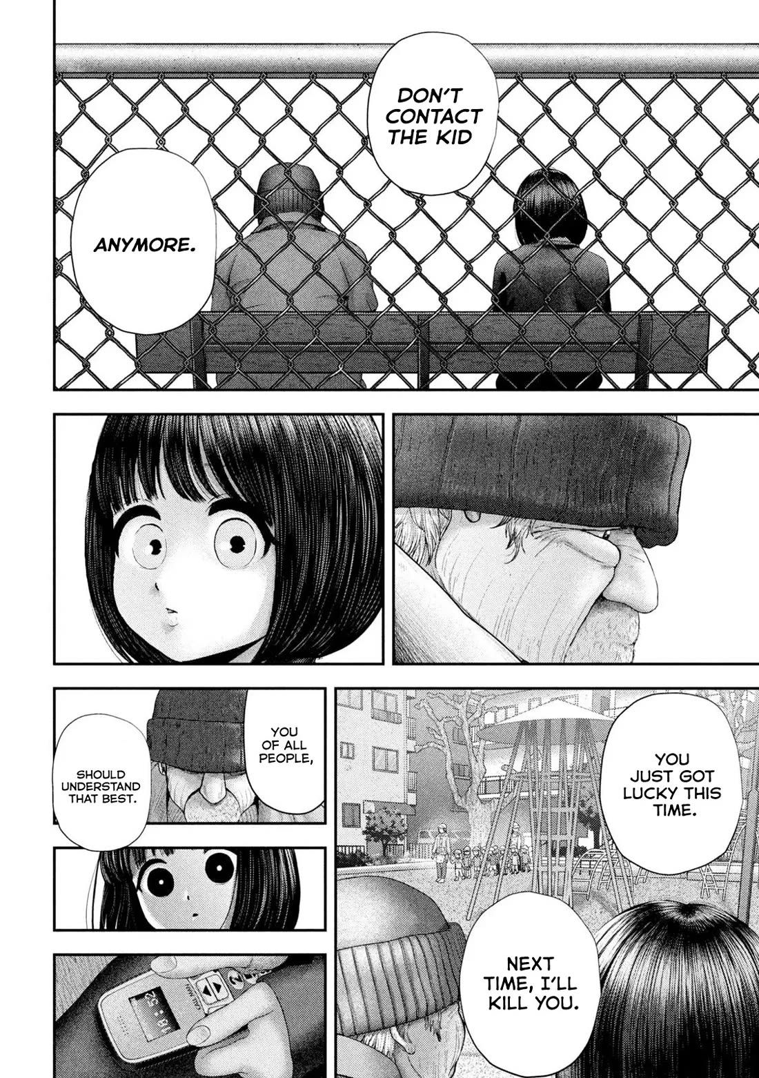 Nezumi's First Love Chapter 64 page 5 - Chapter 64