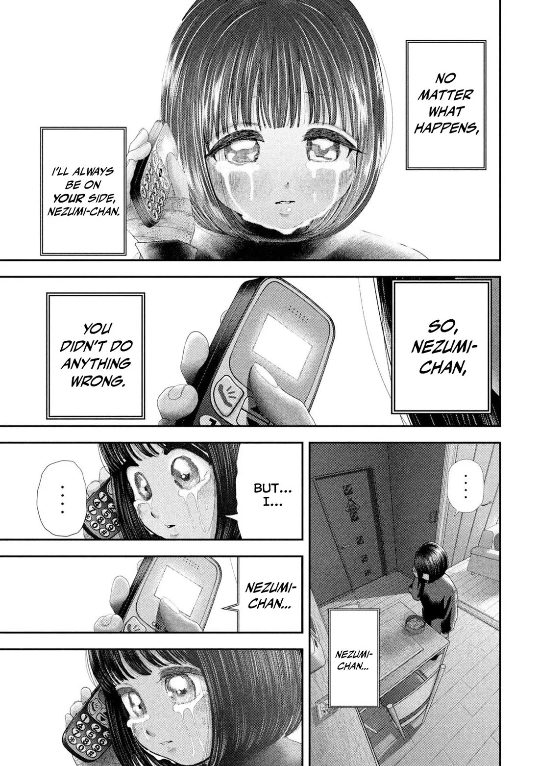 Nezumi's First Love Chapter 65 page 10 - Chapter 65