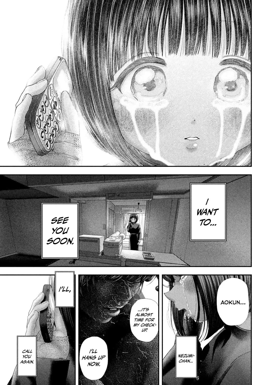 Nezumi's First Love Chapter 65 page 12 - Chapter 65