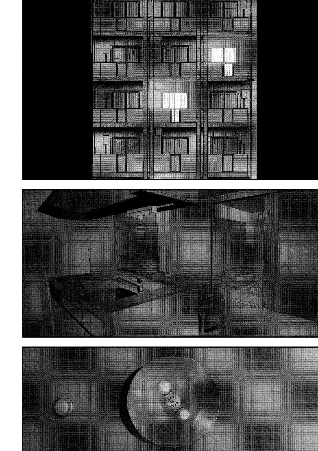 Nezumi's First Love Chapter 65 page 15 - Chapter 65